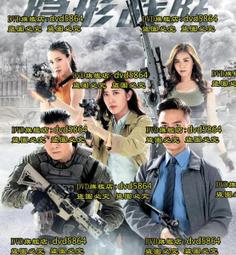 港劇-隱門(陳展鵬、黃智雯、湯洛雯、吳岱融、劉佩玥、阮浩棕、盧宛茵、魯振順)☆國粵語發音/中英文字幕☆ 歷史價格詳細信息