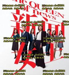 新聞女王張家妍十字架小銀磚鈦鋼項鏈吊墜蛇骨鏈不掉色中性風 歷史價格詳細信息