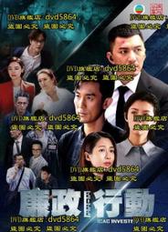 20222022跨境騎行服腳踏車短袖套裝排汗吸溼賽事騎行服夏季夏季新款~安欣好物 歷史價格詳細信息