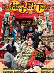 痞子逛沙漠DVD，Gerry，【失蹤人口】凱西愛佛列克   【神鬼認證】麥特戴蒙，正版全新 歷史價格詳細信息