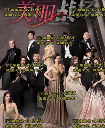 粵美戶外垃圾分類房收集站小區農村垃圾亭垃圾分類回收箱 歷史價格詳細信息