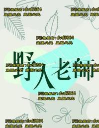 2022老媽雙辣得獎組-買再贈小夫妻拌麵雞肉飯風味拌麵1包 歷史價格詳細信息