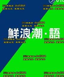 20212021新款MIRGAM KOSEL老花迷你抽繩水桶包女單肩斜挎大容量時尚 流行 精品 歷史價格詳細信息