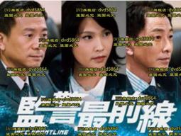 2021警專入學考－甲組（刑事警察/交通管理/科技偵查/消防安全/海洋巡防）套書：網羅最新題型，重點歸納無遺漏 歷史價格詳細信息
