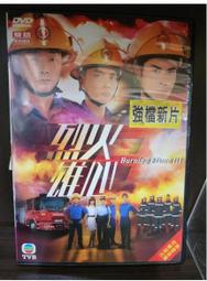 【正版新書】租界（老上海是個吃人的地方，有風情萬種，更有殺機 歷史價格詳細信息