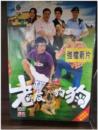 【正版新書】租界（老上海是個吃人的地方，有風情萬種，更有殺機 歷史價格詳細信息