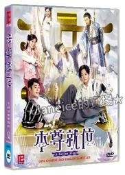 德國偉嘉（WIK） 家用/酒店衛生間浴室壁掛式免打孔電吹風機 歷史價格詳細信息