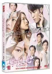 中粵丙午雙部頒十文31517 歷史價格詳細信息