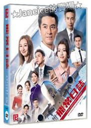 瀚柏沙發 婚禮現場沙發 家庭組合沙發 玻璃鋼皮質沙發高背婚慶椅 歷史價格詳細信息