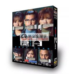 樂至✨高清室外電視天線地面波數位電視八木高清數位電視天線 歷史價格詳細信息