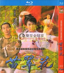 樂至✨光路由器壹體智能無線路由器家用wifi高速穿牆王大功率千兆雙頻 歷史價格詳細信息