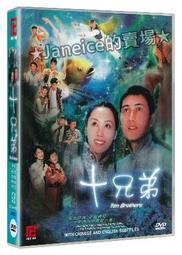 胡定欣楊冪風扇可攜式摺疊伸縮落地風扇手持學生風扇 歷史價格詳細信息