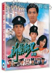 達玲新款電動剃鬚刀三合一多功能剃鬚刀大功率鬍鬚刀男士刮鬍刀 歷史價格詳細信息