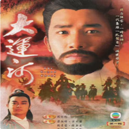 DVD日港中影片出清 歷史價格詳細信息