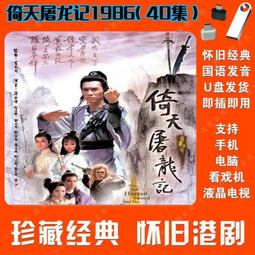 【經典1986】The North Face北面男款藍色FUTURELIGHT防水透氣衝鋒衣｜8AKJF1T 外套 歷史價格詳細信息