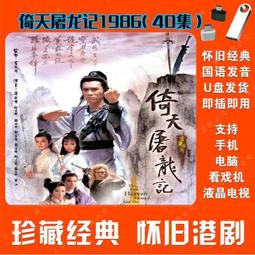【經典1986】The North Face北面男款藍色FUTURELIGHT防水透氣衝鋒衣｜8AKJF1T 外套 歷史價格詳細信息