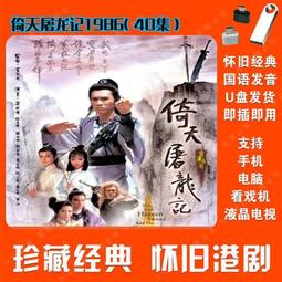 【經典1986】The North Face北面男款藍色FUTURELIGHT防水透氣衝鋒衣｜8AKJF1T 外套 歷史價格詳細信息