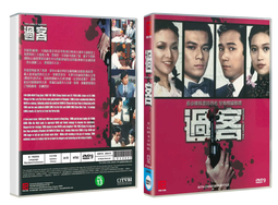 [藍光先生DVD] 過氣校園明星 The Marc Pease Experience ( 得利公司貨 ) 歷史價格詳細信息