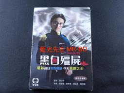 [藍光先生DVD] 黑店狂想曲 Delicatessen ( 天馬行空正版 ) 歷史價格詳細信息