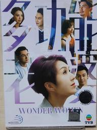 千金方 （精版）權威專家審訂 500插圖精解 速查全圖解健康養生堂 傳統古方 經典再現 歷史價格詳細信息