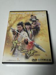 台灣三區出租版DVD（已拆封）【糯米正傳】(來去美國/夢幻女郎/隨身變/史瑞克/比佛利山超級警探/大衛特大號/艾迪墨菲) 歷史價格詳細信息