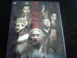 VCD~金牌國語 KTV 總冠軍(12)~曜新穎~裸片+CD盒~月亮惹的禍.我是一隻魚.很愛很愛你 歷史價格詳細信息