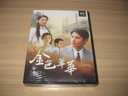 依婷妹妹 智能發音 全實體矽膠不銹鋼變形骨骼娃娃 智能版138公分 矽膠娃娃 成人用品 成人玩具 VIVI 情趣 歷史價格詳細信息