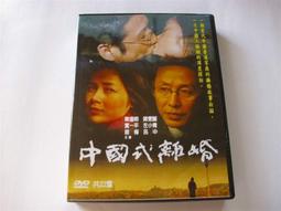 明信片- 早期 台中火車站  台中車站 明信片 歷史價格詳細信息