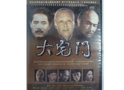 未曾謀面的古文明：史前墓葬挖掘×傳說失落寶藏×海底考古遺跡……沉睡數千年的神祕古文明，重新建構歷史的奇景！【金石堂】 歷史價格詳細信息