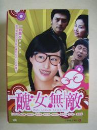 醜霸三國1-16完第二部1-18完-作者:風回-鮮鮮出版 歷史價格詳細信息
