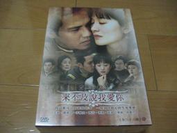 不朽大陸 陸服 代儲 不朽大陸 陸服 儲值 不朽大陸 陸服 充值  陸服 ????超商???? 歷史價格詳細信息