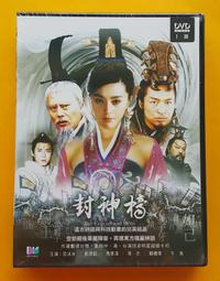???? 清倉 ???? AC05男大囊袋三角褲莫代爾材質柔軟絲滑冰絲質感蛋蛋物理降溫顯大U凸男式性感底褲 歷史價格詳細信息