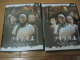 全新大魯閣代幣 /大魯閣棒壘球場打擊代幣 /特惠一枚30，大魯閣打擊遊戲用，台北可面交 歷史價格詳細信息