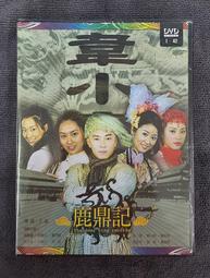 [恩典小站清倉特價] Kipling Ansen HB7488 活潑草場系列腰包/斜背包/後背包 (全新正品) 歷史價格詳細信息