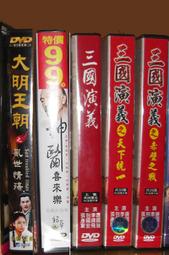 二手DVD:CSI 犯罪現場 葬身 恐怖驚魂結局加長版/昆丁塔倫堤諾跨界執導 歷史價格詳細信息