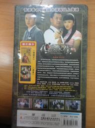 情義之西西里島 (1997) (VCD) (台灣版) VCD 劉 德華 (演員) | 梁 家輝 (演員) | 孫佳君 ( 歷史價格詳細信息