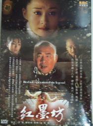 蘇恩素電飯鍋家用3L微壓電飯鍋不粘內膽多功能立體加熱一鍵煮飯鍋 歷史價格詳細信息