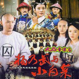 古裝【與君初相識 恰似故人歸】電視劇碟片dvd光盤迪麗熱巴任嘉倫 歷史價格詳細信息