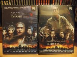 免運~大國標割嘴 G01-30/100乙炔割嘴  環形乙炔割咀 全銅 加重加厚 HQ26 歷史價格詳細信息