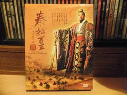 免運~張氏等離子割嘴ZSP-100加重型電極噴嘴P80紫銅割咀進口鉿 電極 HQ26 歷史價格詳細信息