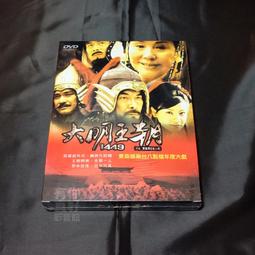 新大陸HR52有線無線掃碼槍 手持式條形碼掃描器 超市物流倉庫收銀 歷史價格詳細信息