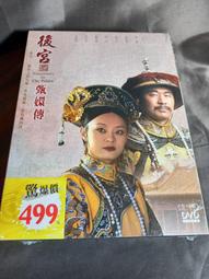 李華甄選畫架桌面臺式重彩油畫棒收納盒畫箱油畫箱初學者兒童美術生畫板支架式多功能油畫木制抽屜畫畫工具套裝折疊-正正精品 歷史價格詳細信息