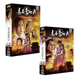 時尚新古典歐式實木雕花  布藝組合沙發 酒店 別墅沙發 歷史價格詳細信息