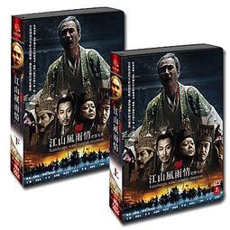 明道寶一枚，26+的，狀態不錯版別忘了31675 歷史價格詳細信息