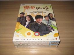 【胡同】海陸雙饗珍珠壽喜燒肉粽(4顆/盒)x2盒 歷史價格詳細信息