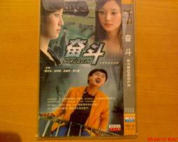 陸大  電石燈 S1-P34 歷史價格詳細信息