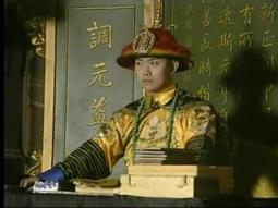 宋 春水銜翅玉鴨10139 歷史價格詳細信息