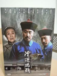 [DVD] - 出埃及記：天地王者 EXODUS：GODS AND KINGS ( 得利正版 ) 歷史價格詳細信息