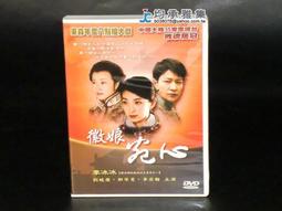 徽安良品反光背心領導高級反光衣馬甲施工熒光背心安全員監理馬甲~鑫星精選 歷史價格詳細信息