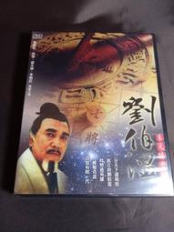 鮑溫 安徒生童話片段 納莫拉澤 Namoradze Bowen Fragments Andersen CDA68303 歷史價格詳細信息